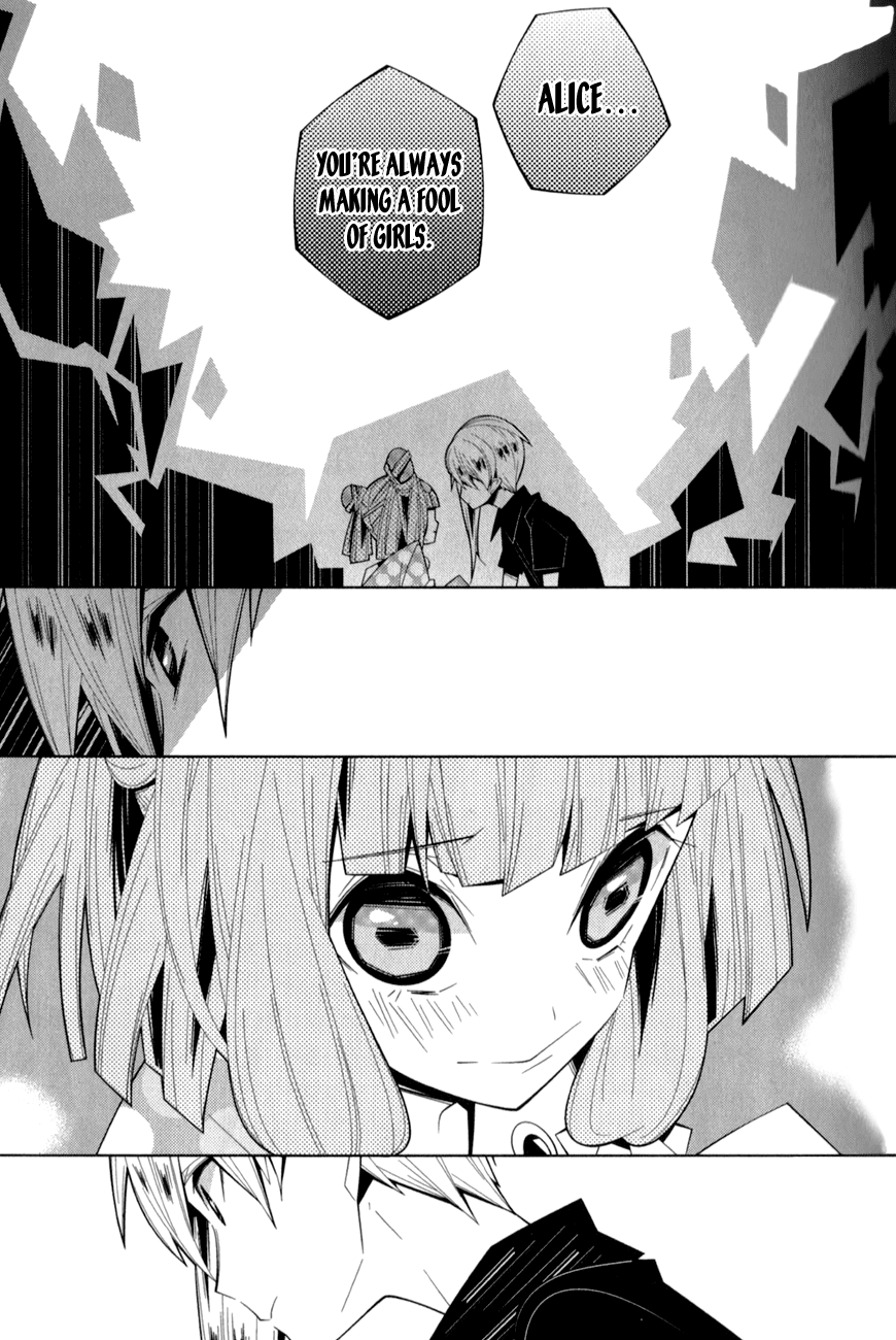 Shiro Ari Chapter 14 page 14 - Chapter 14: Unbirthday