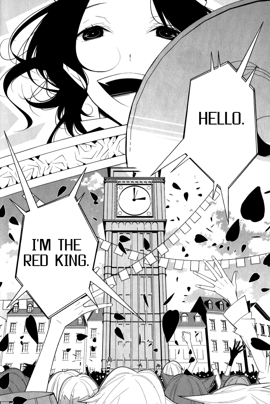 Shiro Ari Chapter 14 page 16 - Chapter 14: Unbirthday