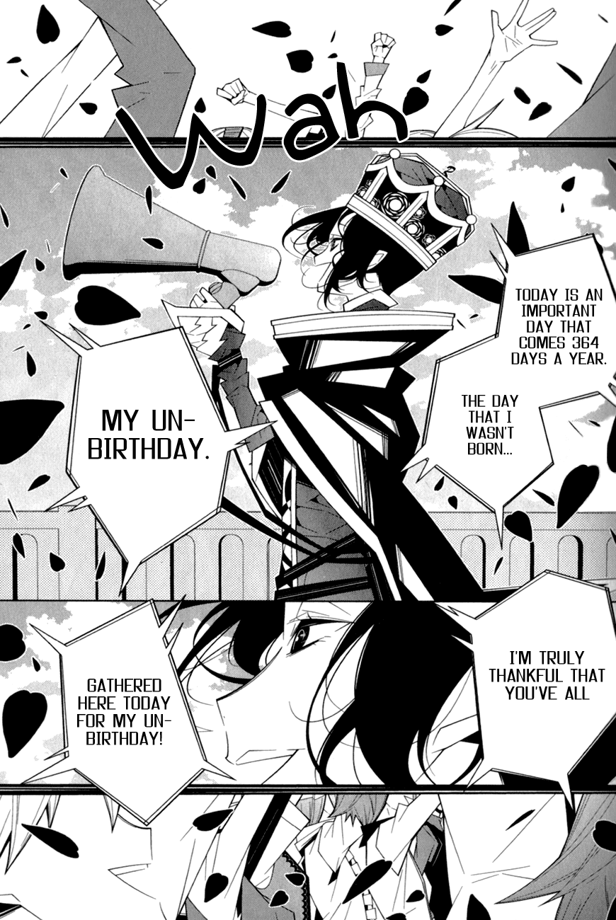 Shiro Ari Chapter 14 page 17 - Chapter 14: Unbirthday