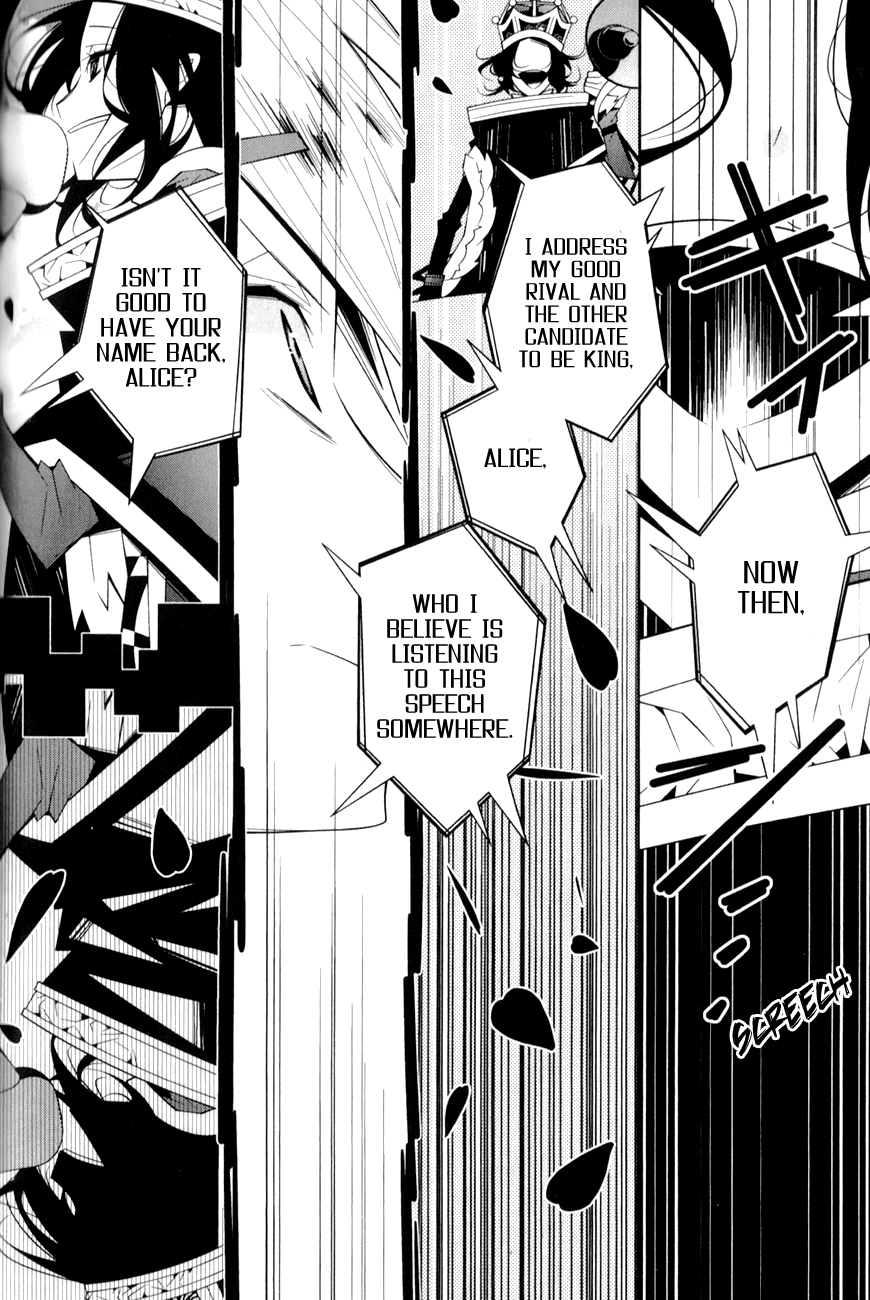Shiro Ari Chapter 14 page 22 - Chapter 14: Unbirthday