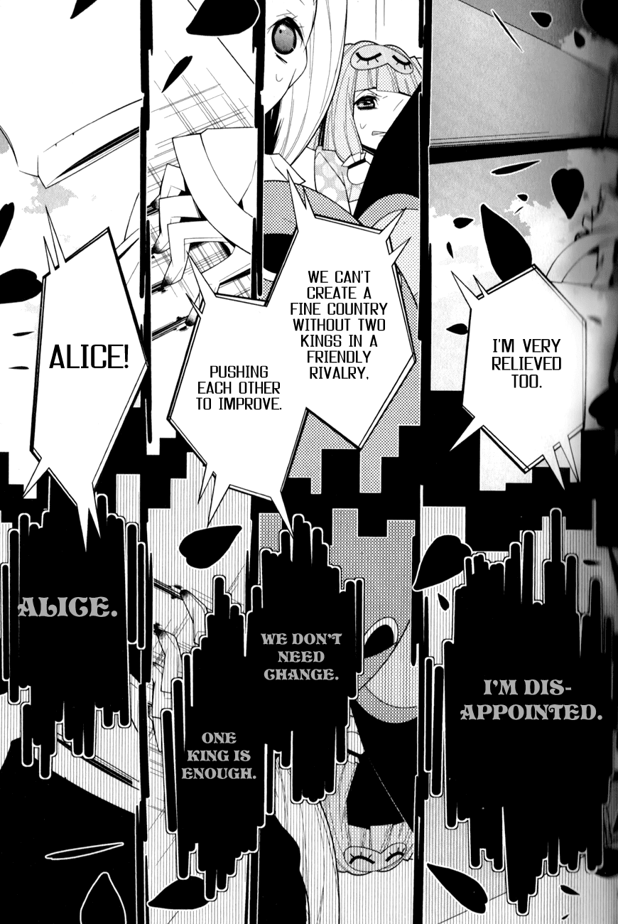 Shiro Ari Chapter 14 page 23 - Chapter 14: Unbirthday