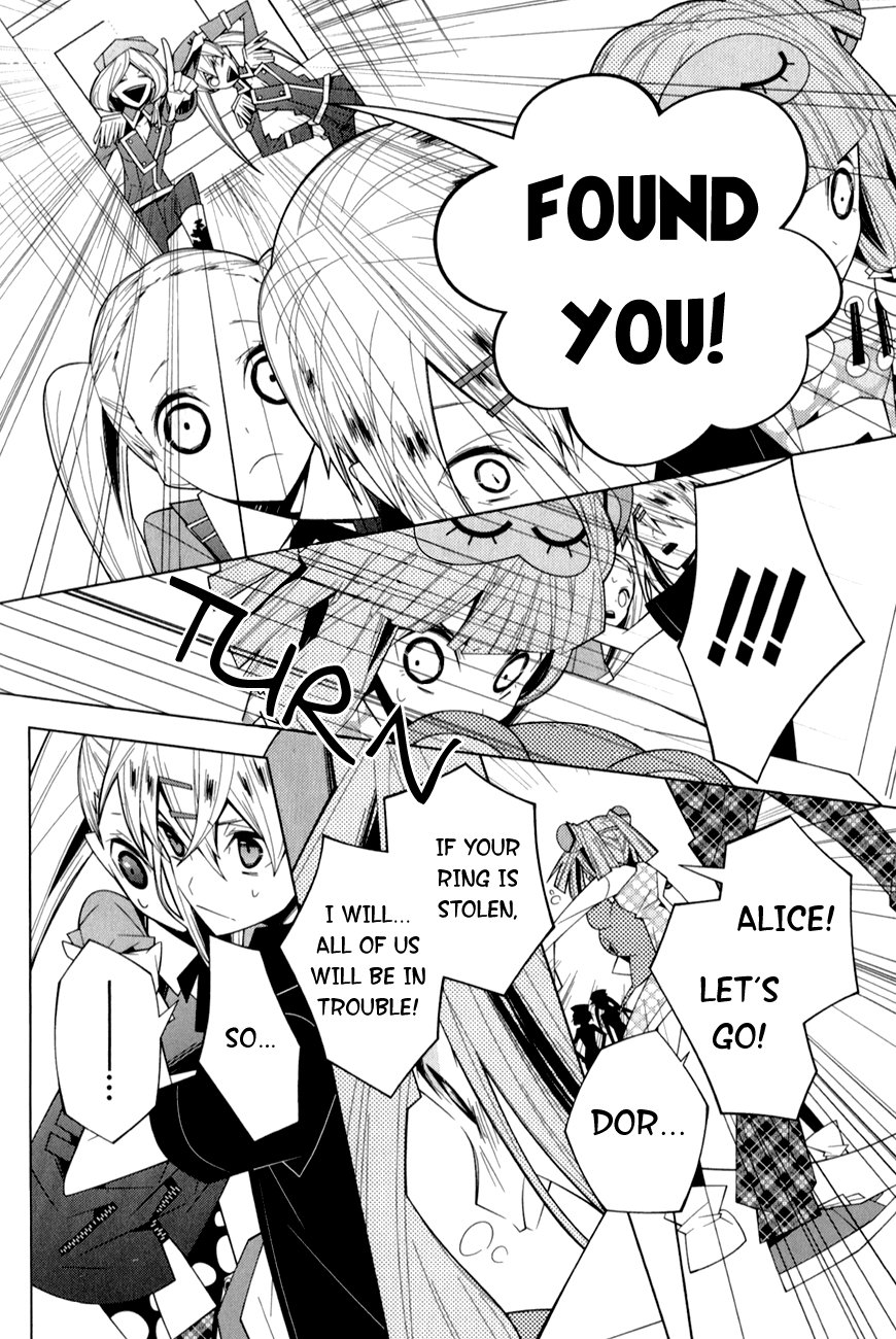 Shiro Ari Chapter 14 page 26 - Chapter 14: Unbirthday