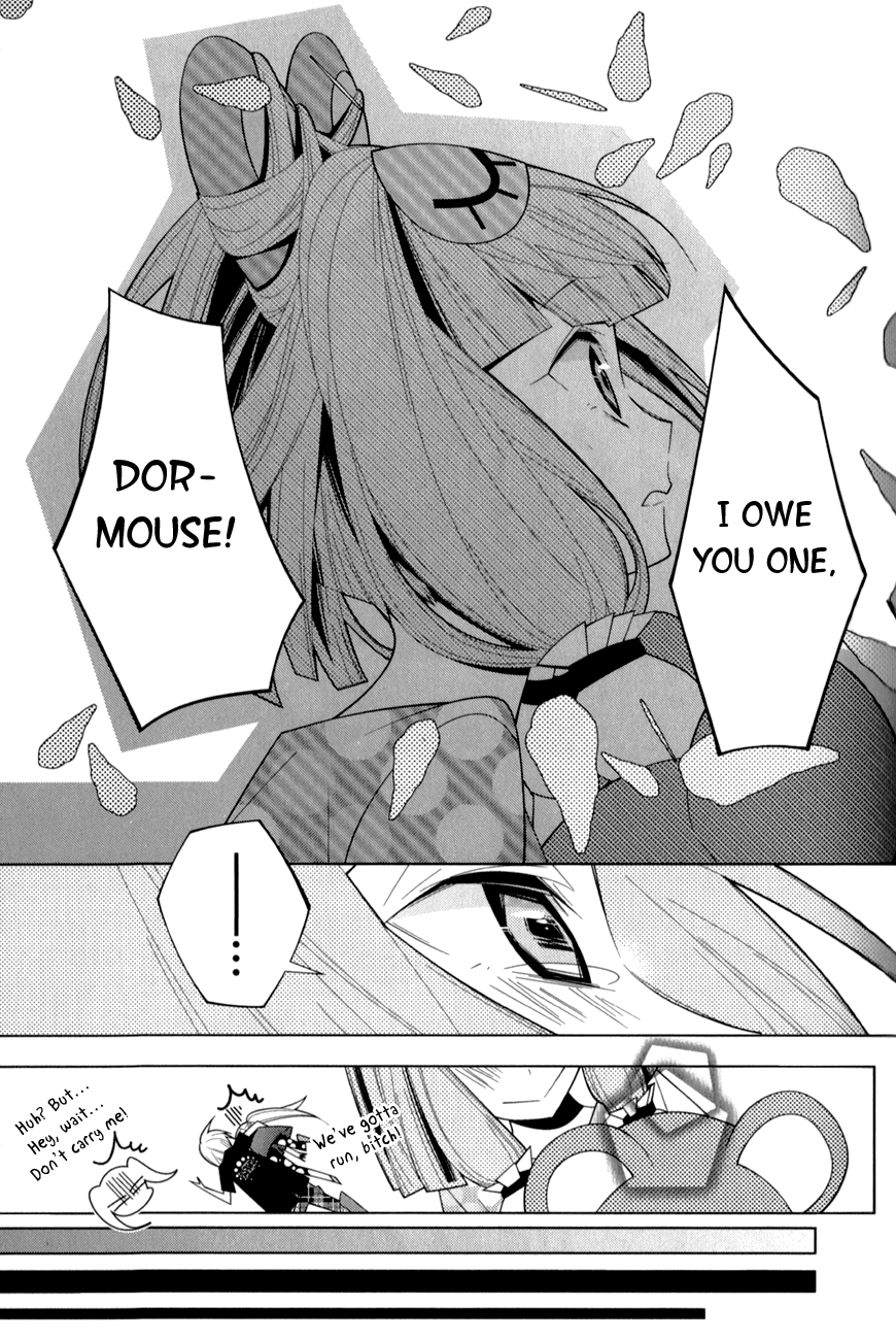 Shiro Ari Chapter 14 page 27 - Chapter 14: Unbirthday