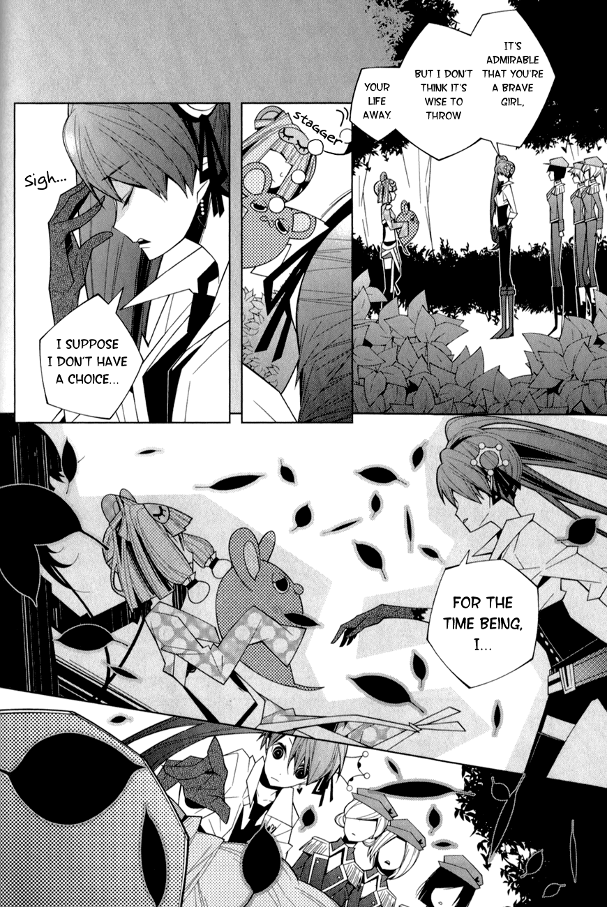 Shiro Ari Chapter 14 page 28 - Chapter 14: Unbirthday
