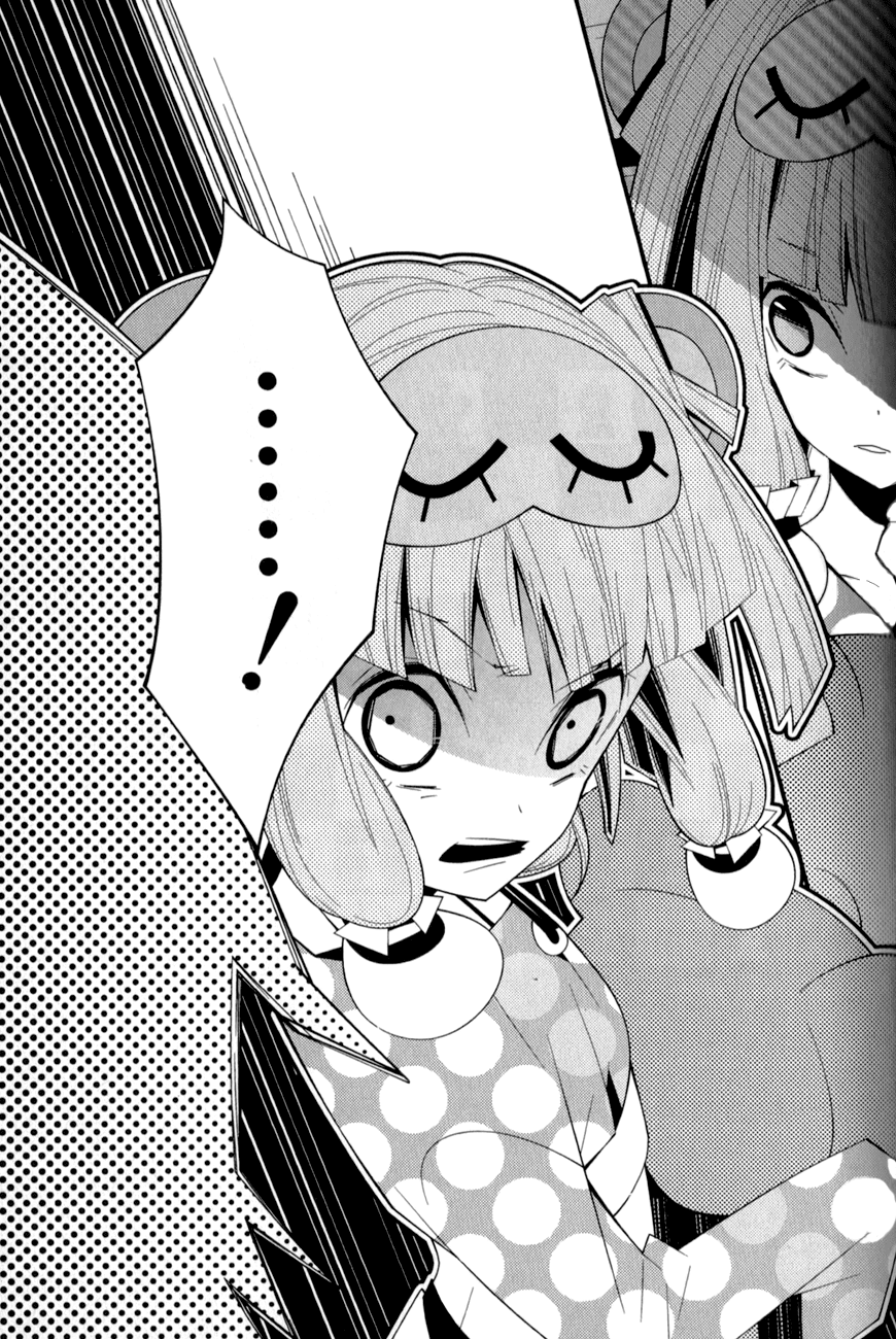 Shiro Ari Chapter 14 page 29 - Chapter 14: Unbirthday
