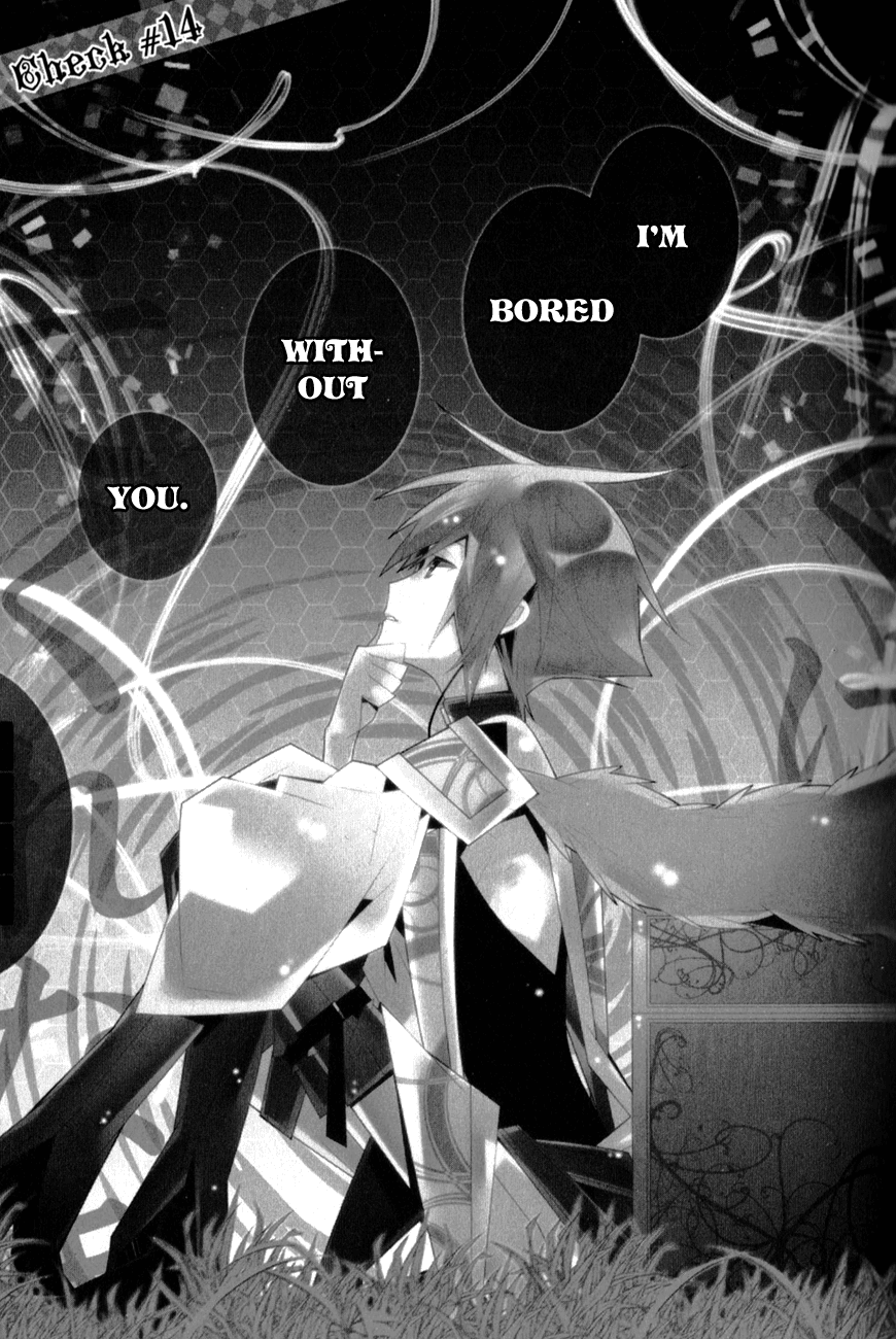 Shiro Ari Chapter 14 page 3 - Chapter 14: Unbirthday