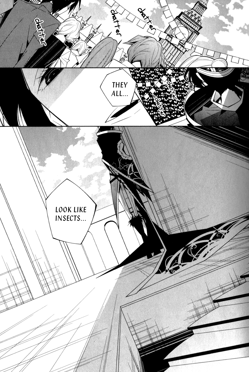 Shiro Ari Chapter 14 page 6 - Chapter 14: Unbirthday