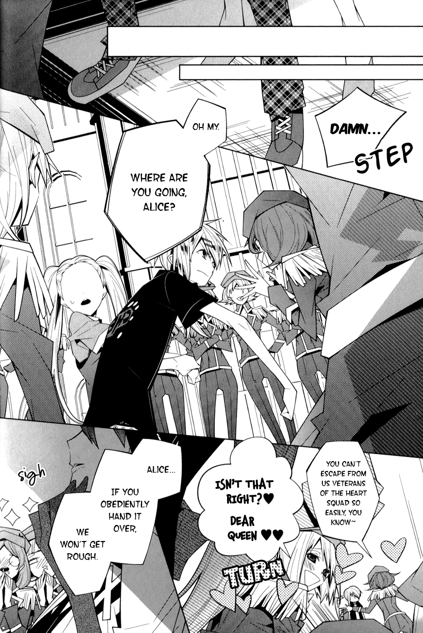 Shiro Ari Chapter 14 page 7 - Chapter 14: Unbirthday