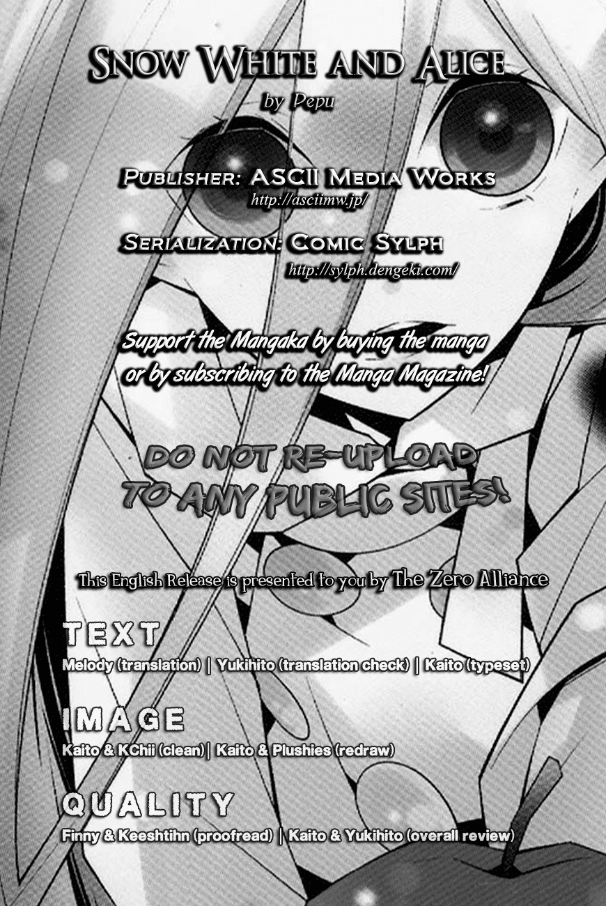 Shiro Ari Chapter 15 page 1 - Chapter 15: Like