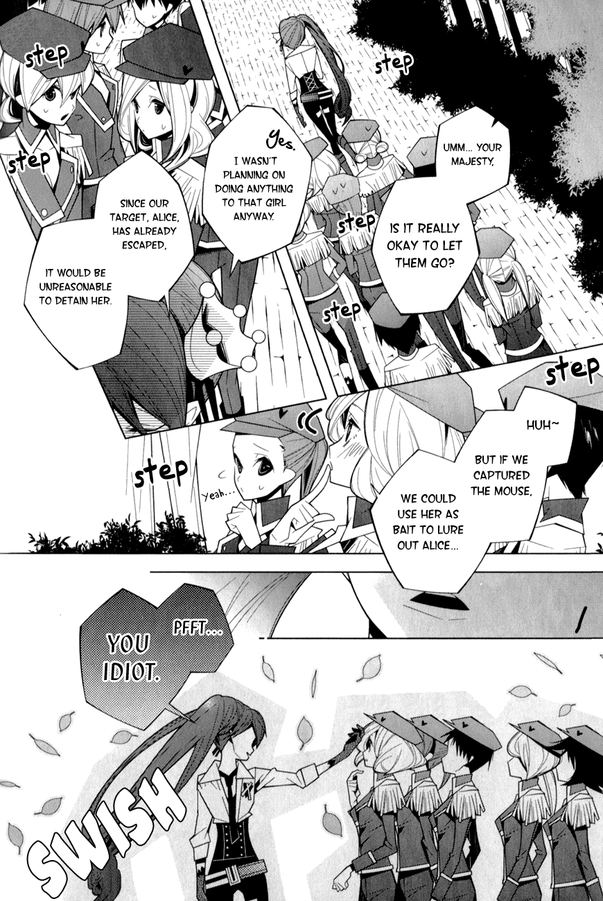 Shiro Ari Chapter 15 page 10 - Chapter 15: Like