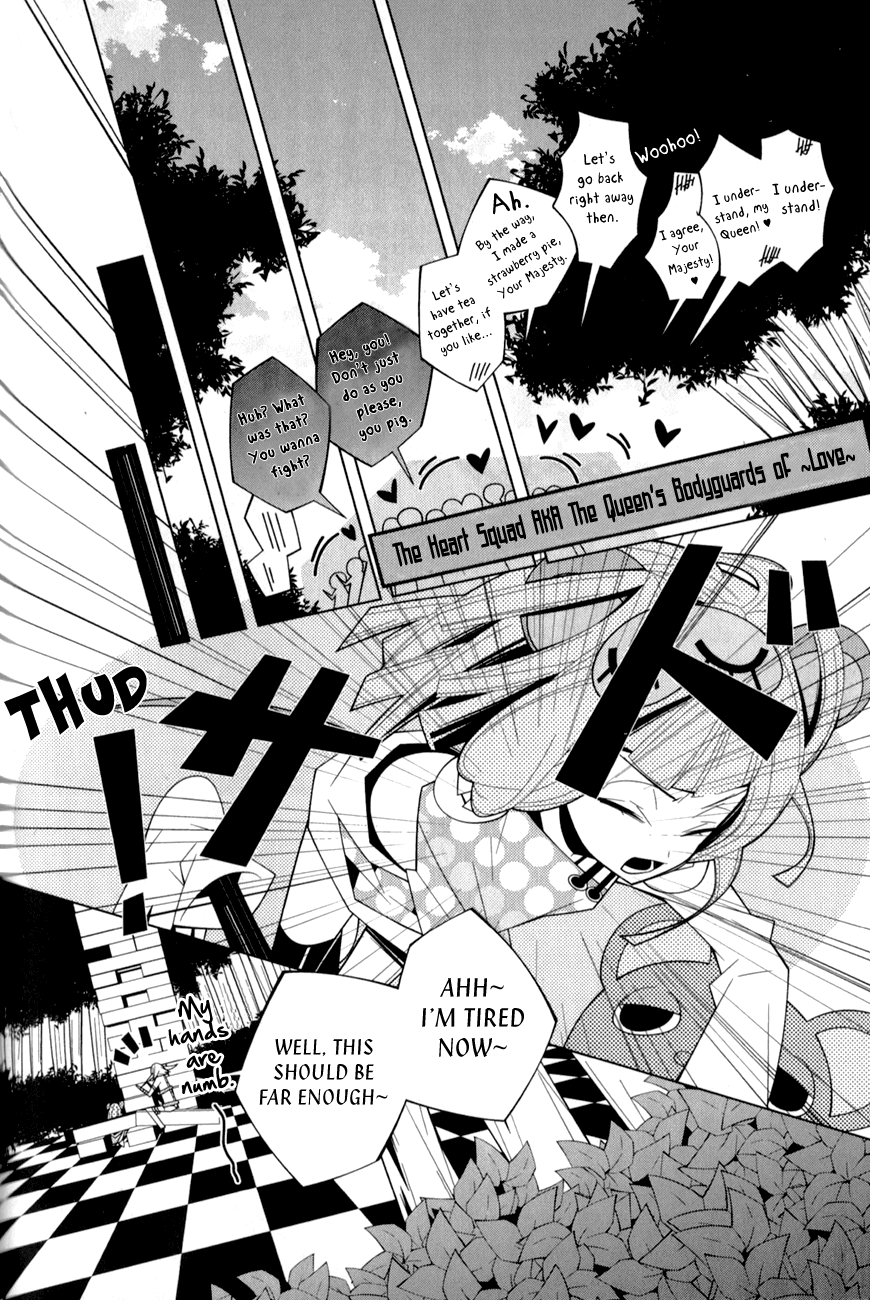 Shiro Ari Chapter 15 page 12 - Chapter 15: Like