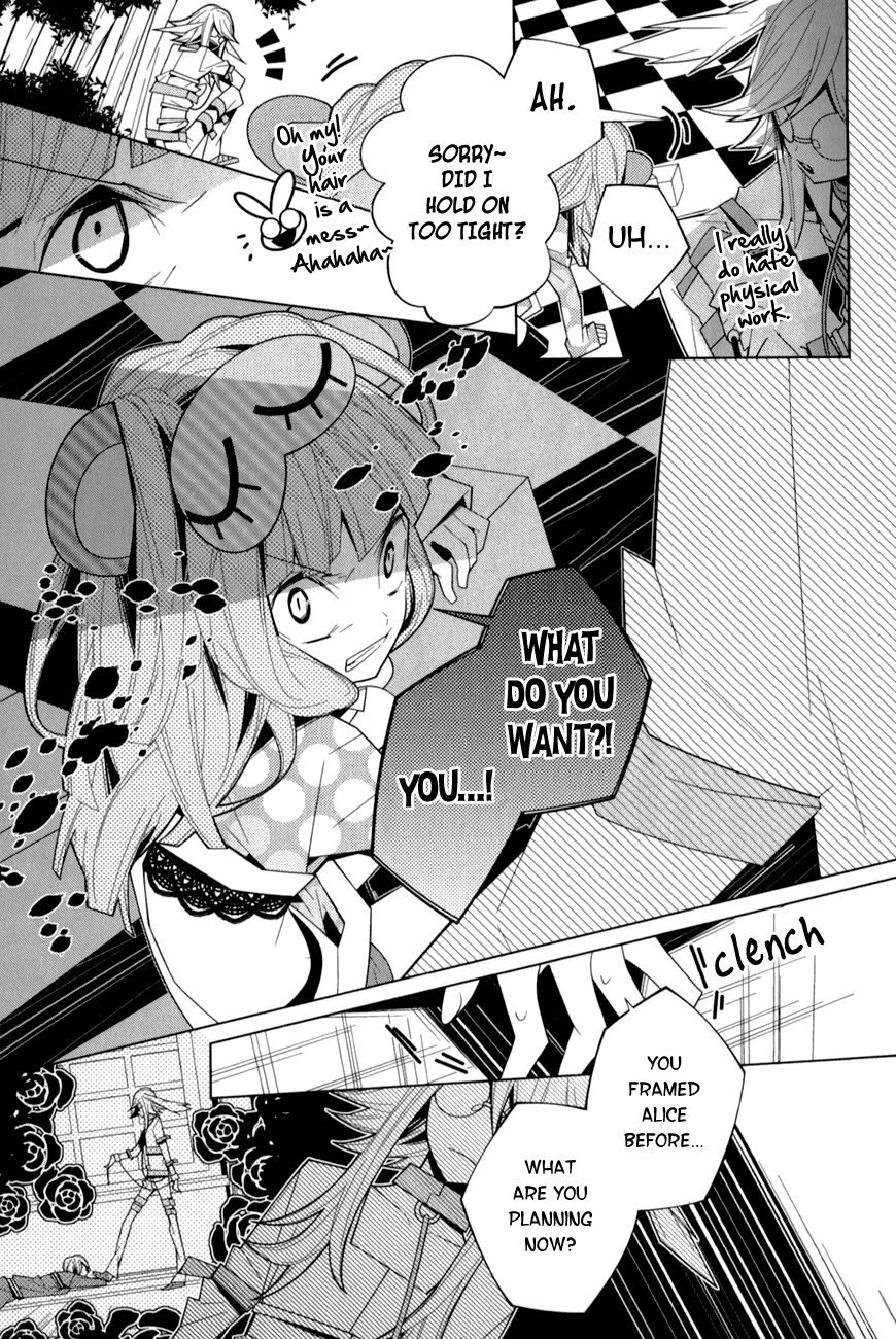 Shiro Ari Chapter 15 page 13 - Chapter 15: Like