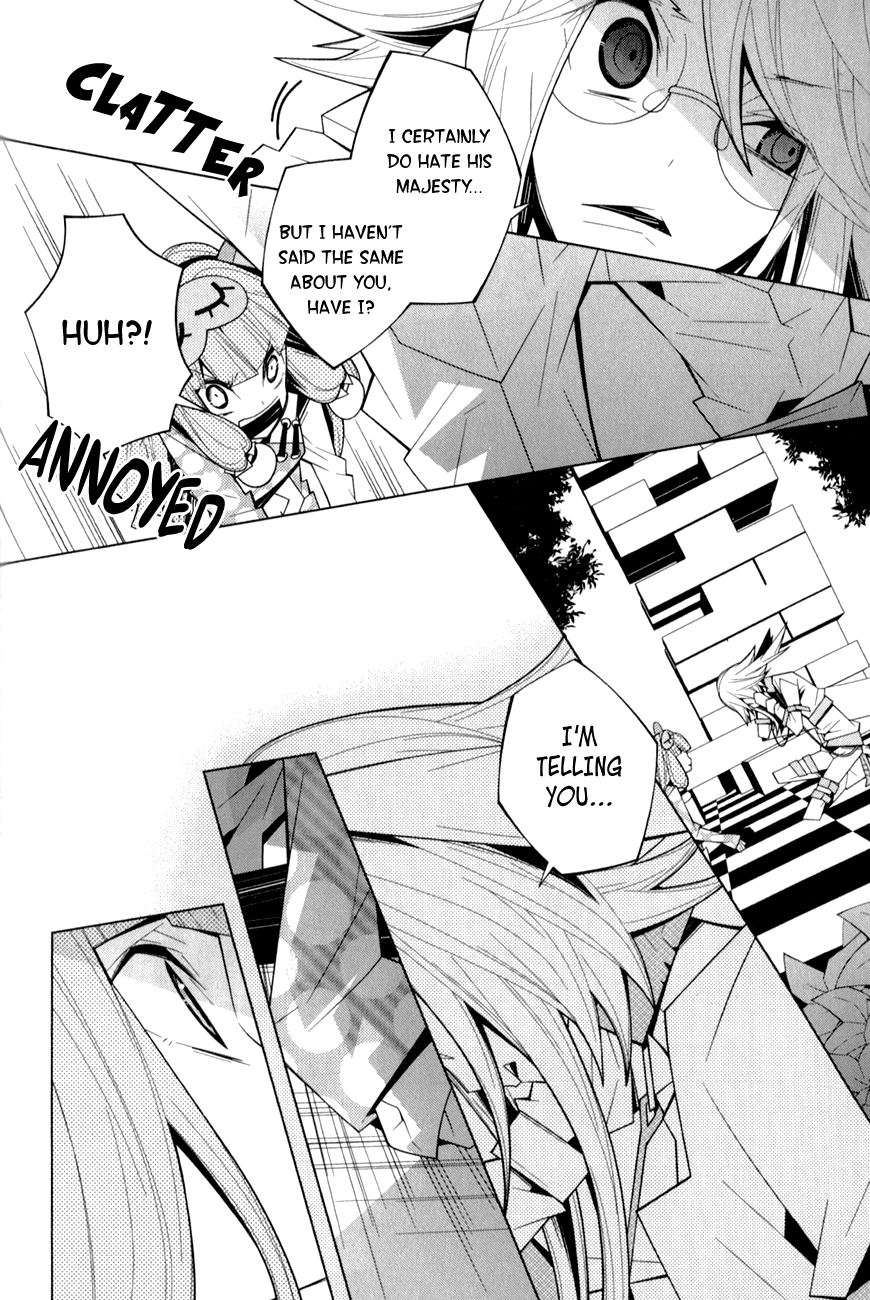 Shiro Ari Chapter 15 page 14 - Chapter 15: Like