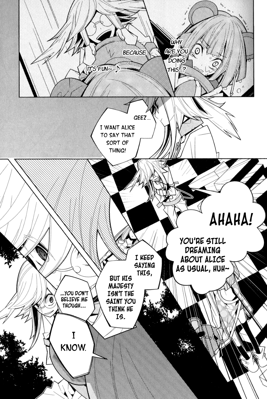Shiro Ari Chapter 15 page 17 - Chapter 15: Like
