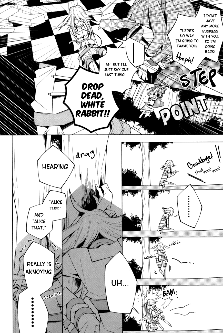 Shiro Ari Chapter 15 page 19 - Chapter 15: Like