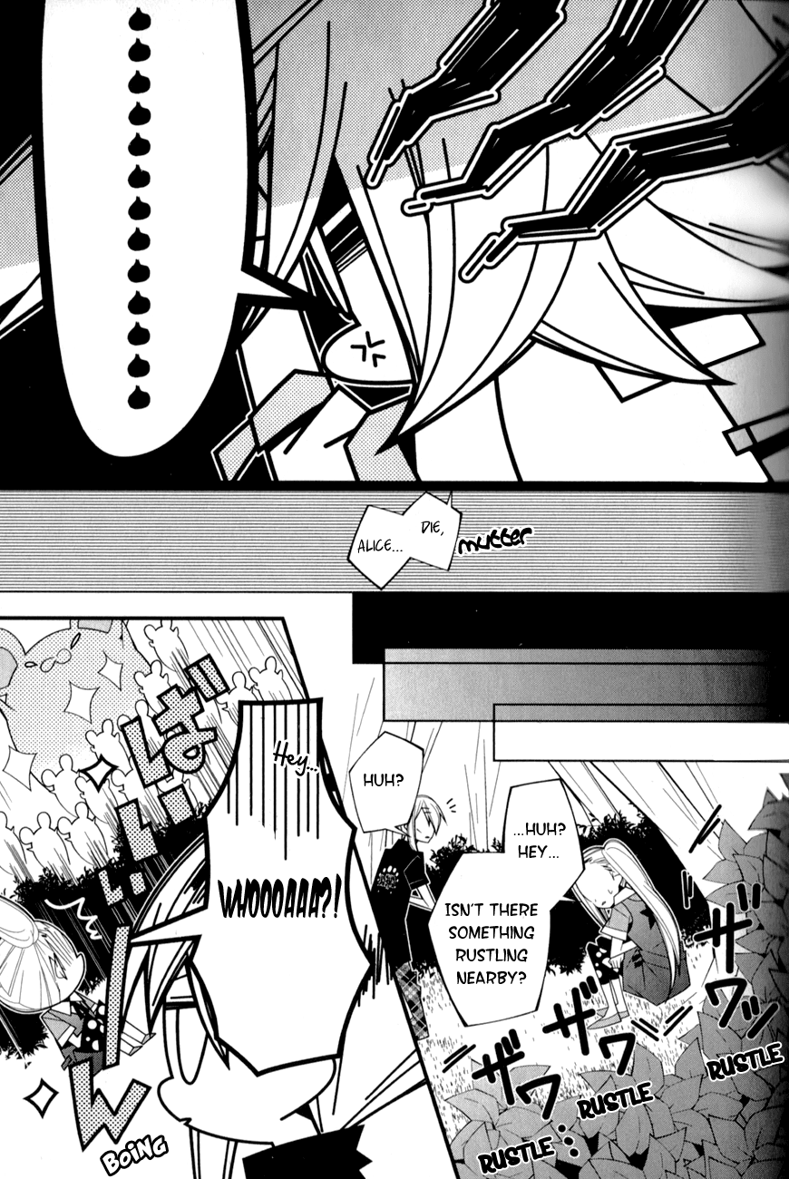 Shiro Ari Chapter 15 page 20 - Chapter 15: Like