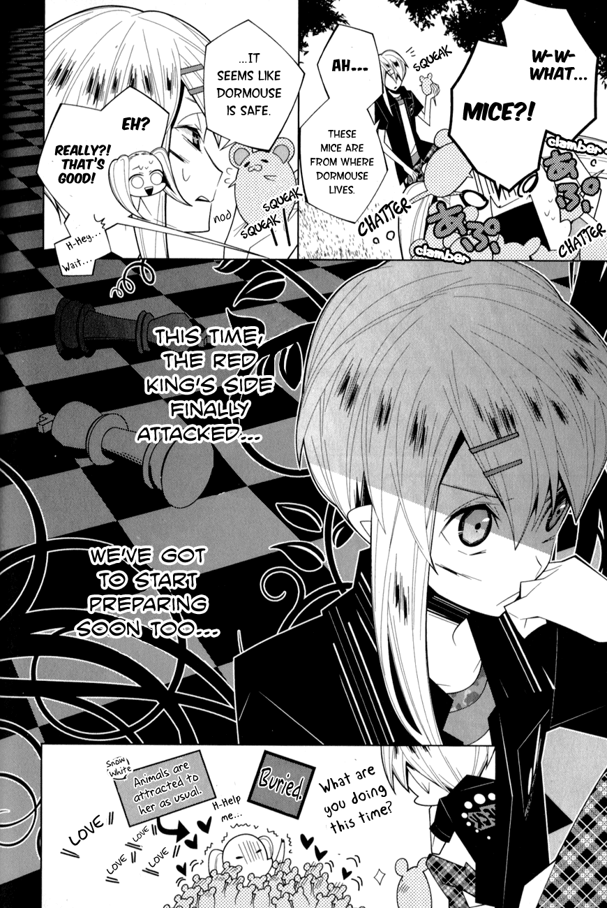 Shiro Ari Chapter 15 page 21 - Chapter 15: Like