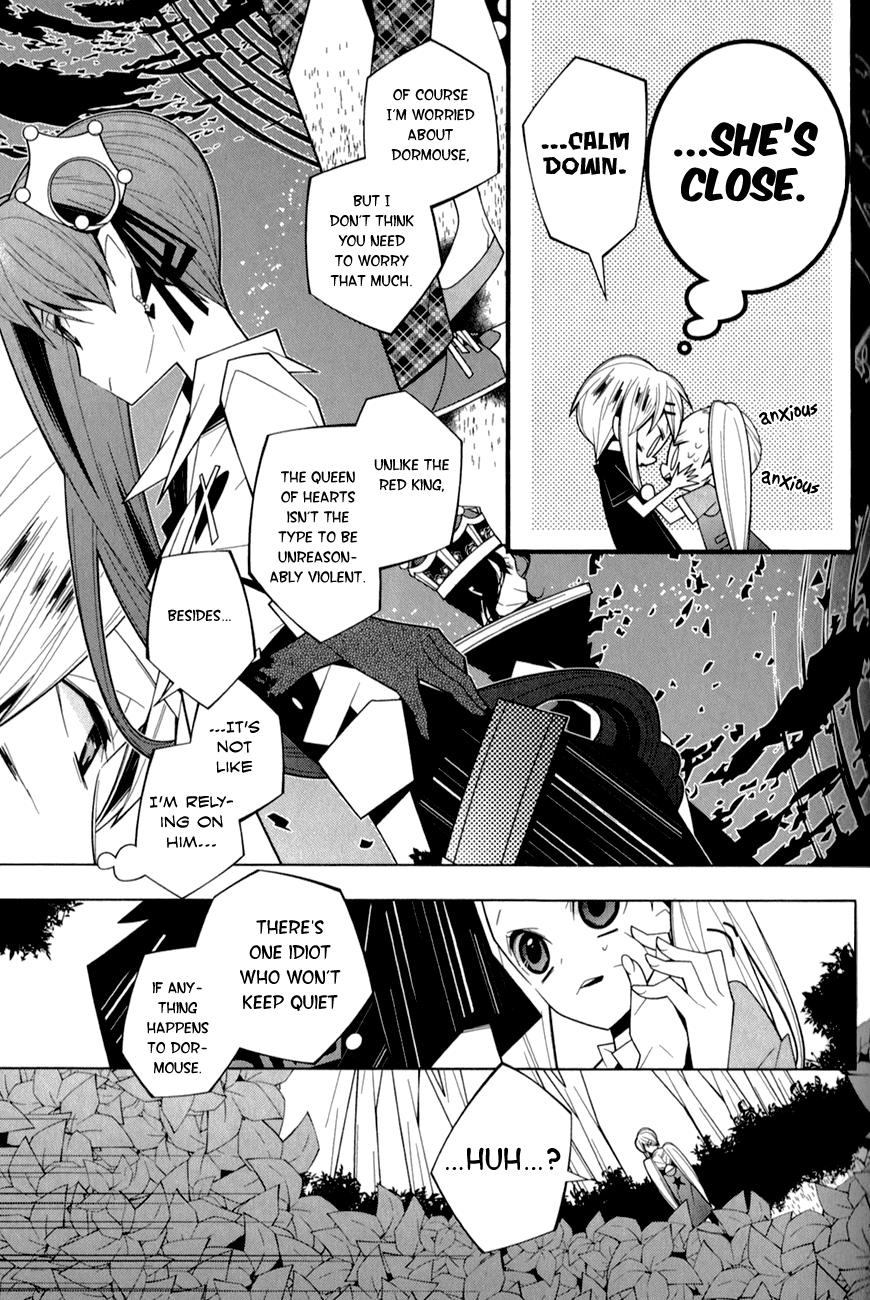 Shiro Ari Chapter 15 page 6 - Chapter 15: Like