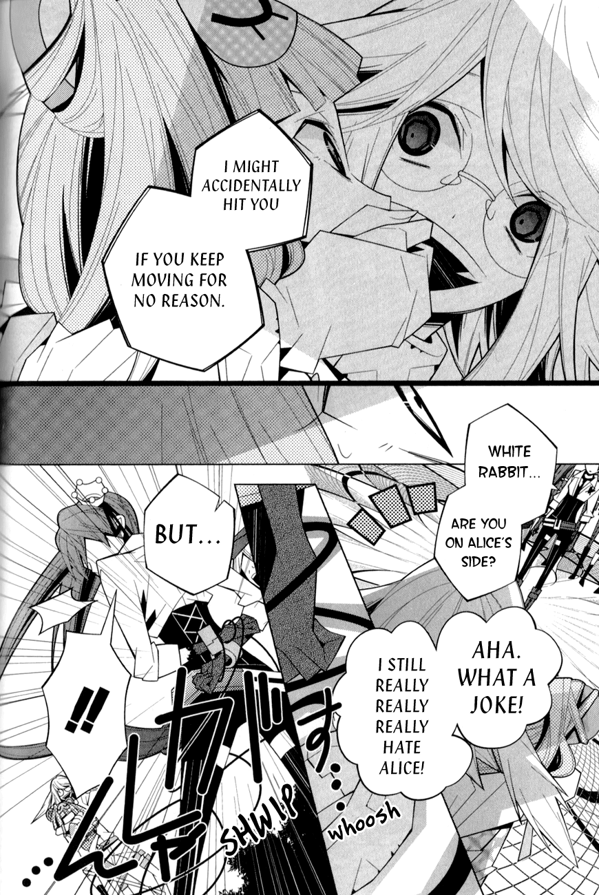 Shiro Ari Chapter 15 page 8 - Chapter 15: Like