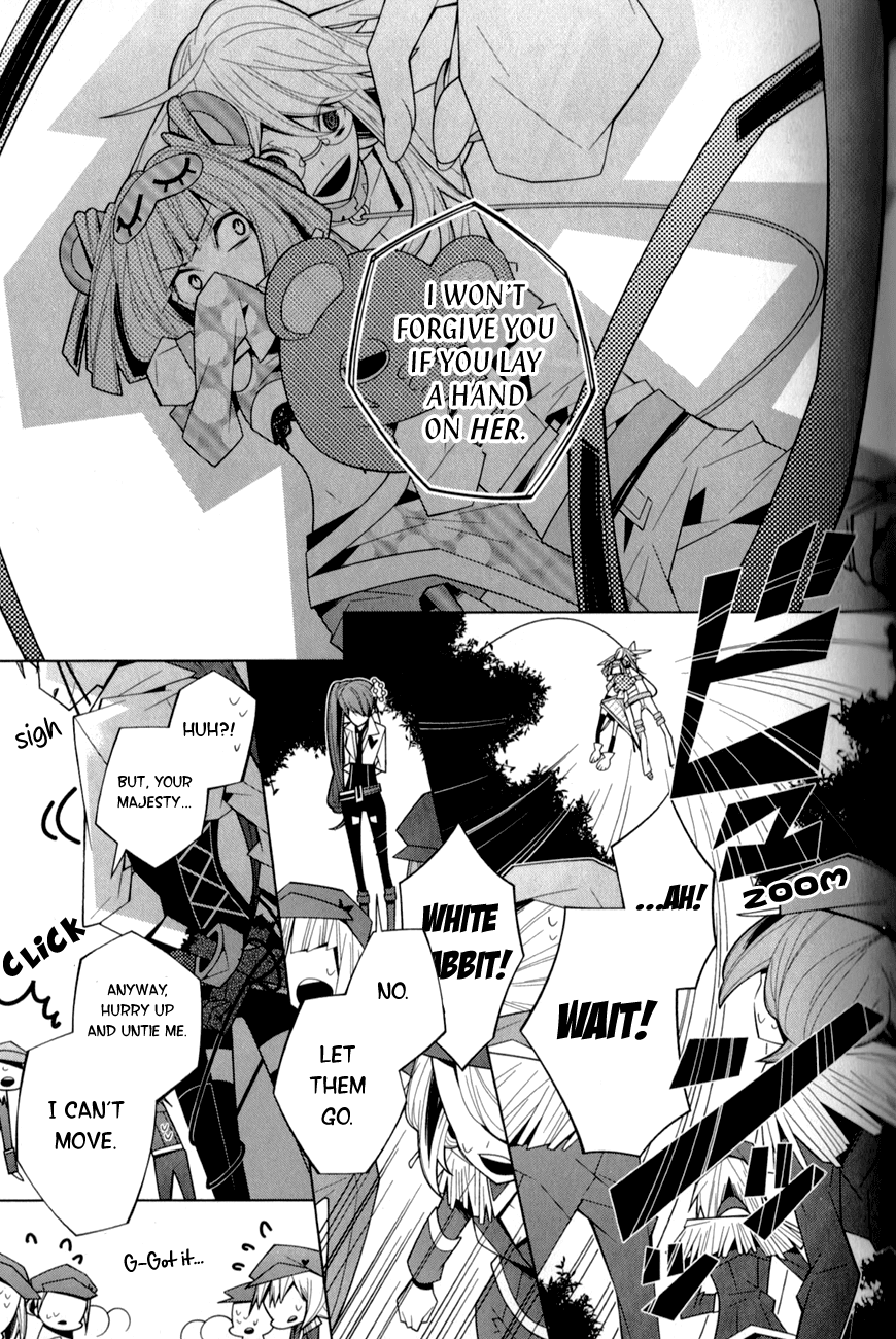 Shiro Ari Chapter 15 page 9 - Chapter 15: Like