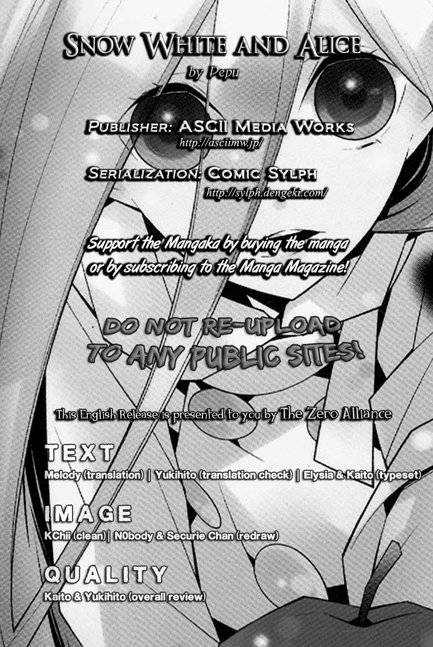 Shiro Ari Chapter 16 page 1 - Chapter 16: Bully
