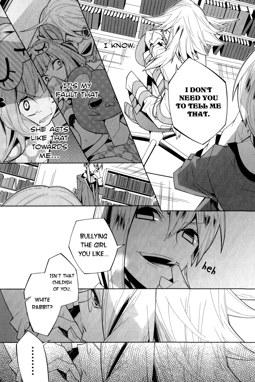 Shiro Ari Chapter 16 page 10 - Chapter 16: Bully