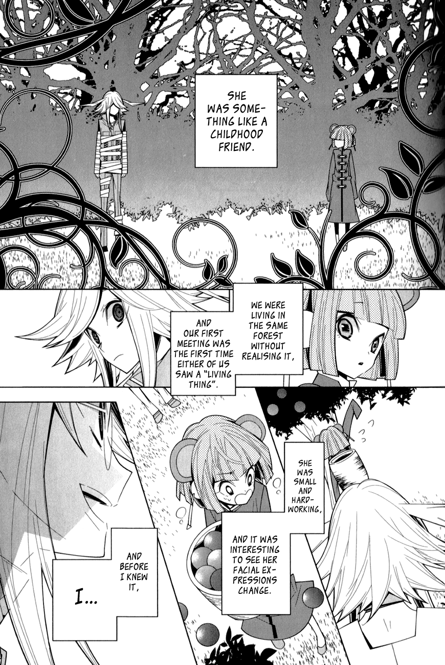 Shiro Ari Chapter 16 page 11 - Chapter 16: Bully