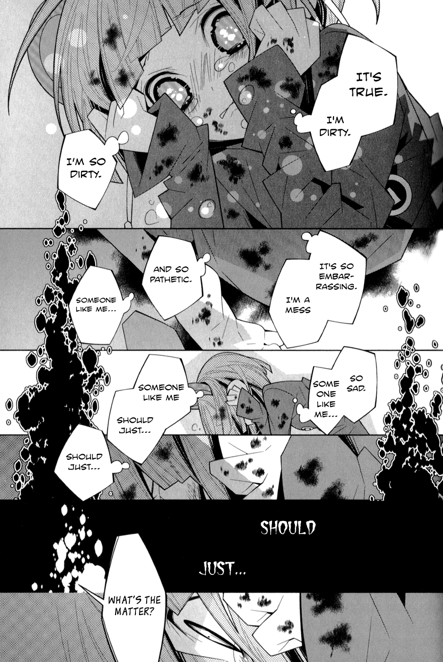 Shiro Ari Chapter 16 page 15 - Chapter 16: Bully
