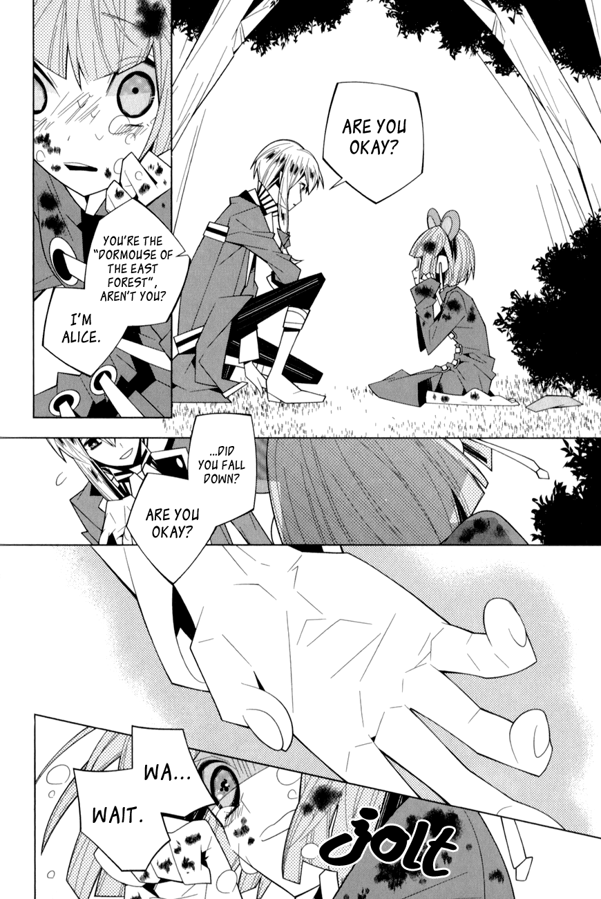 Shiro Ari Chapter 16 page 16 - Chapter 16: Bully