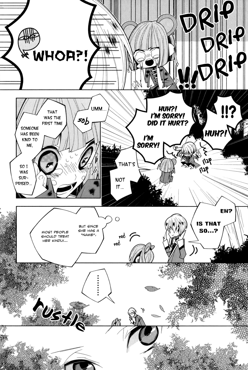 Shiro Ari Chapter 16 page 19 - Chapter 16: Bully