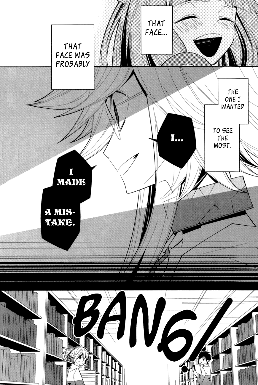 Shiro Ari Chapter 16 page 23 - Chapter 16: Bully