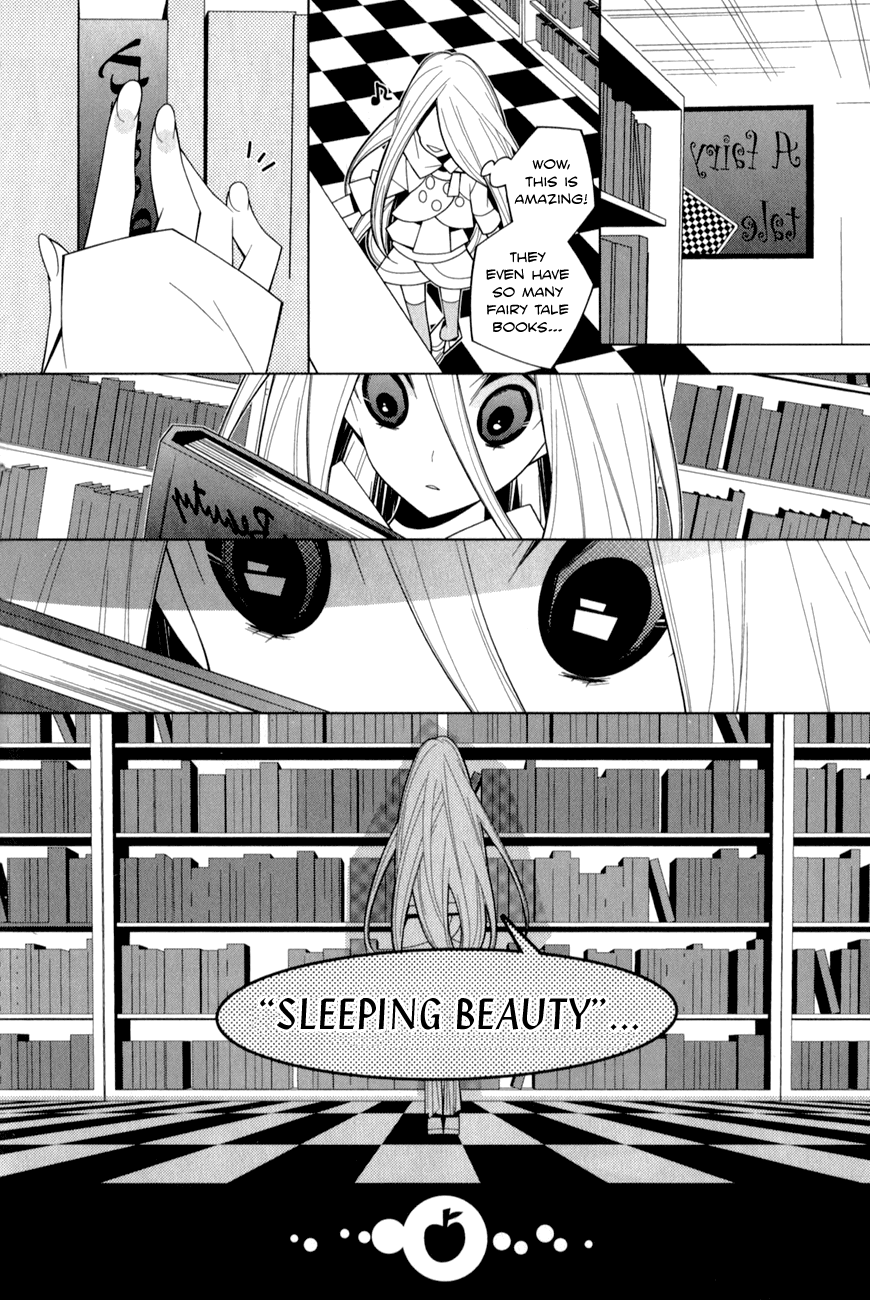 Shiro Ari Chapter 16 page 25 - Chapter 16: Bully