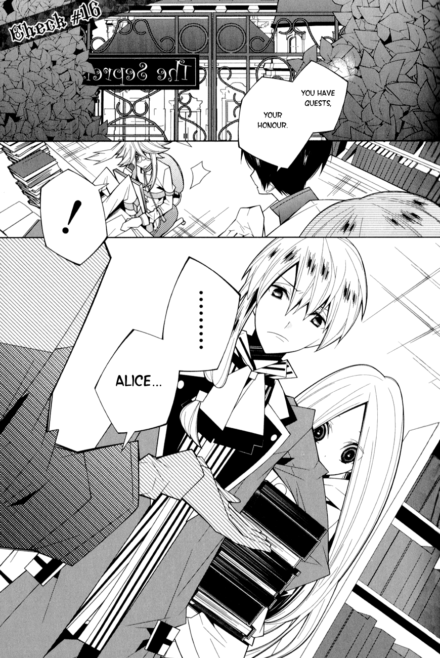 Shiro Ari Chapter 16 page 3 - Chapter 16: Bully