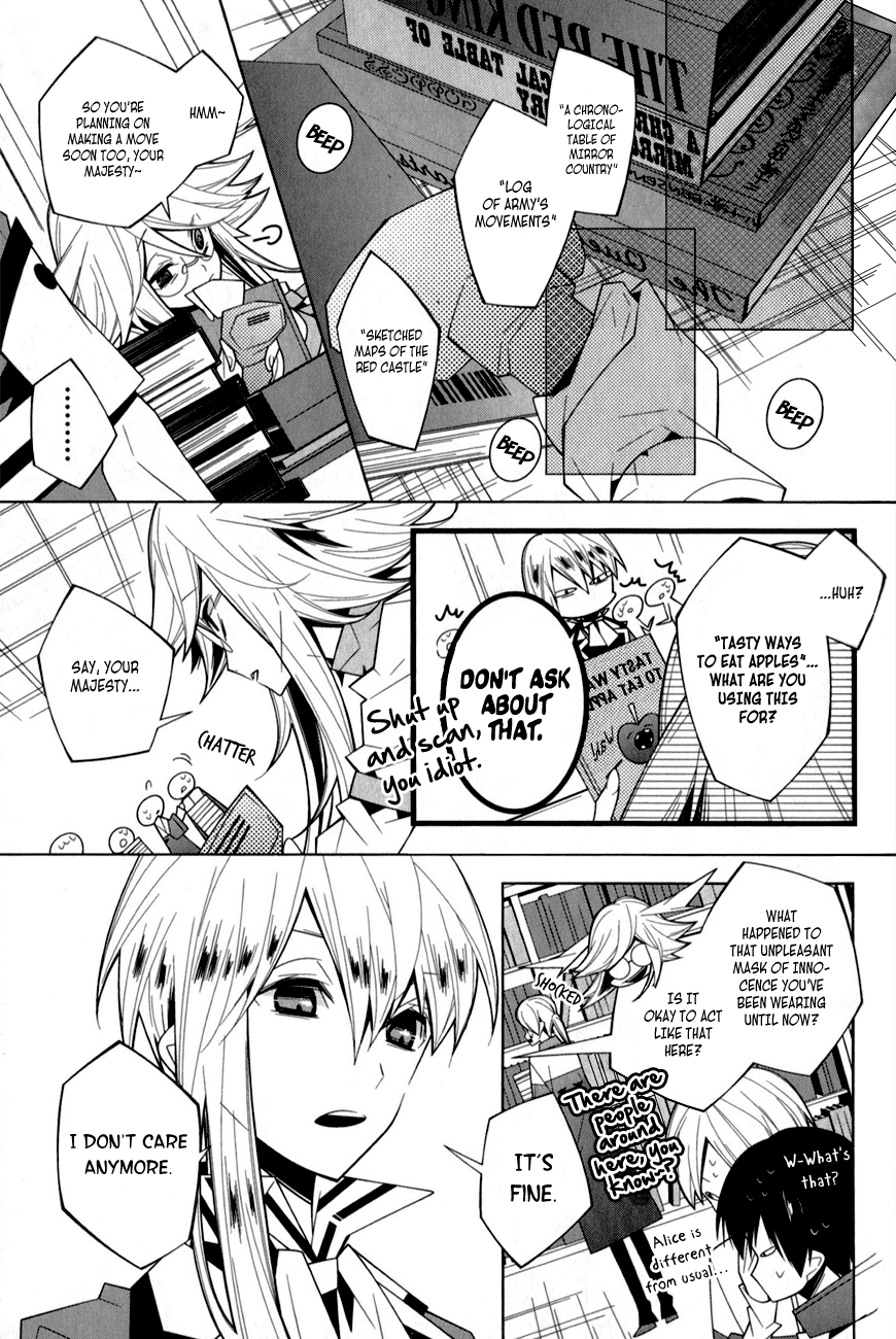 Shiro Ari Chapter 16 page 7 - Chapter 16: Bully