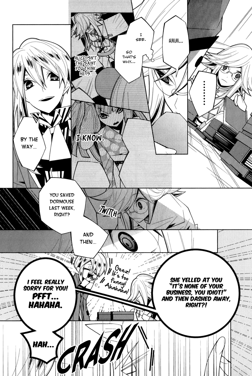 Shiro Ari Chapter 16 page 8 - Chapter 16: Bully