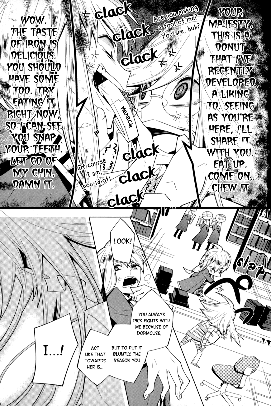 Shiro Ari Chapter 16 page 9 - Chapter 16: Bully