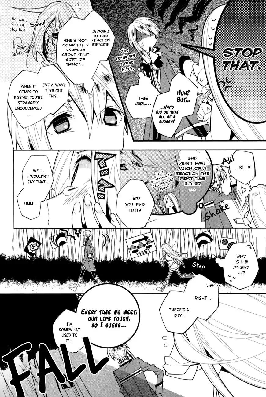 Shiro Ari Chapter 17 page 10 - Chapter 17: Kiss