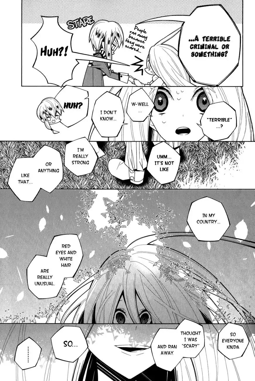 Shiro Ari Chapter 17 page 13 - Chapter 17: Kiss