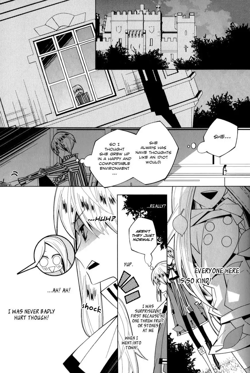 Shiro Ari Chapter 17 page 23 - Chapter 17: Kiss