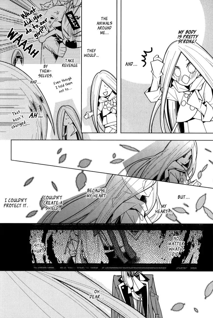 Shiro Ari Chapter 17 page 24 - Chapter 17: Kiss