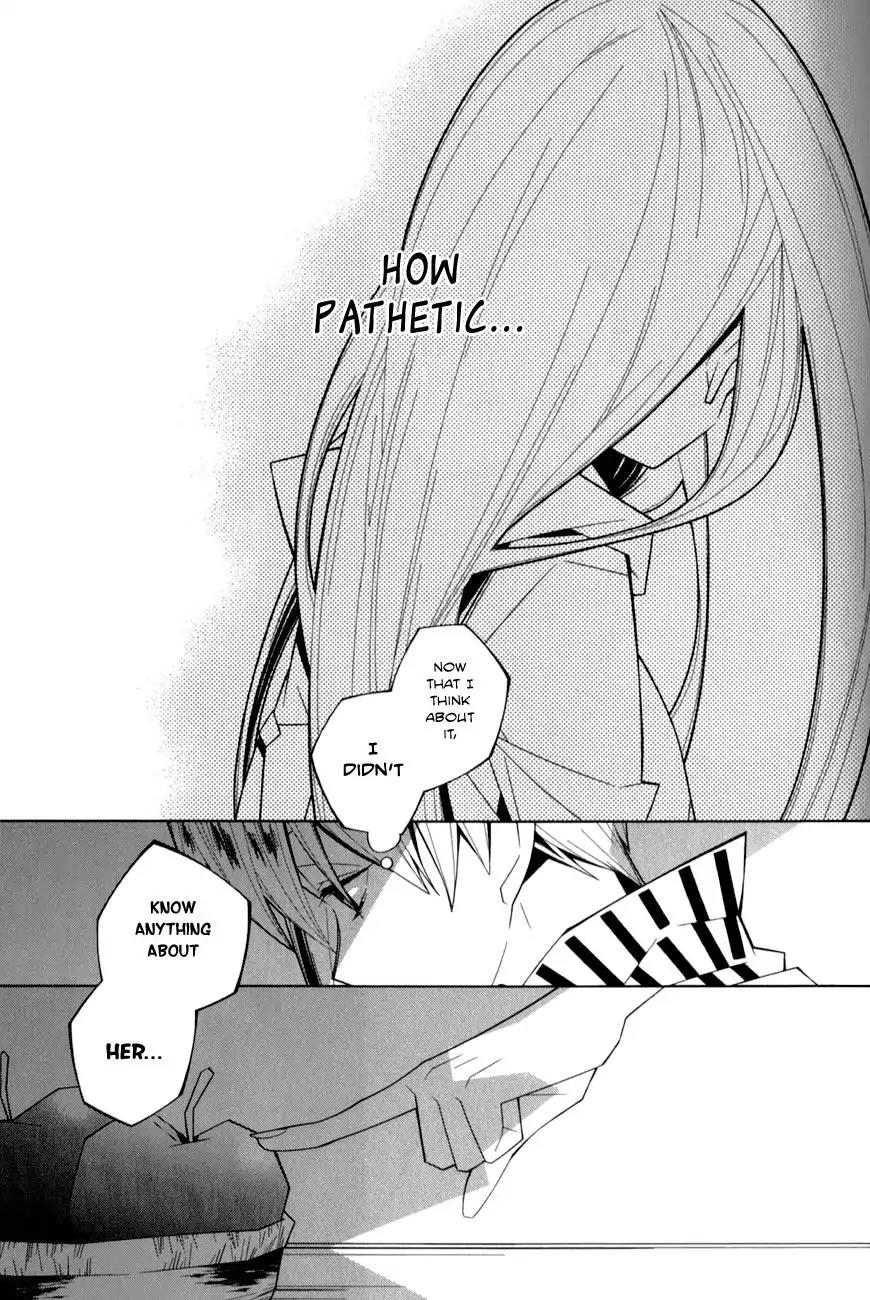Shiro Ari Chapter 17 page 25 - Chapter 17: Kiss