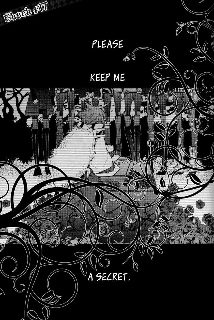 Shiro Ari Chapter 17 page 3 - Chapter 17: Kiss