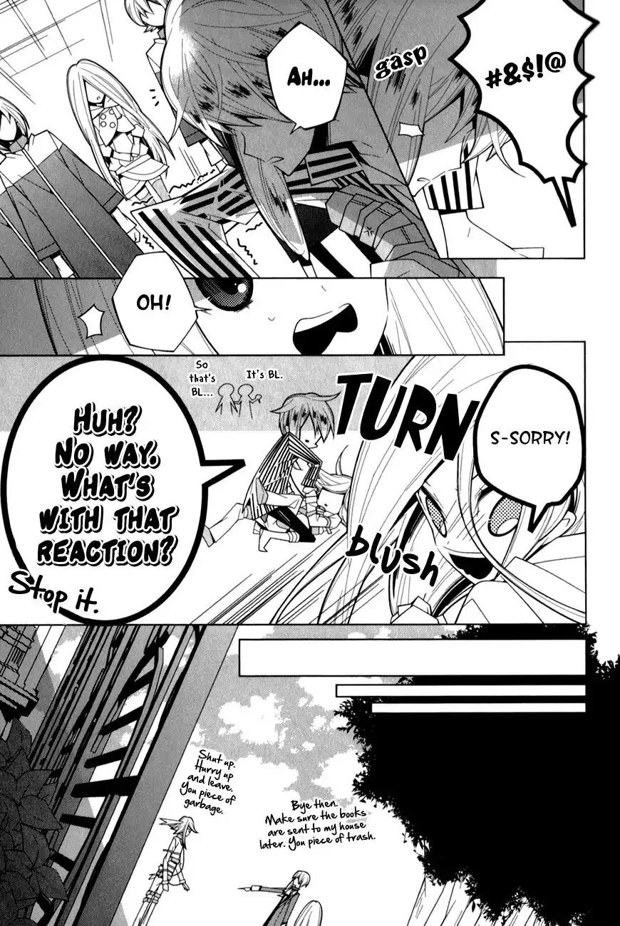 Shiro Ari Chapter 17 page 7 - Chapter 17: Kiss