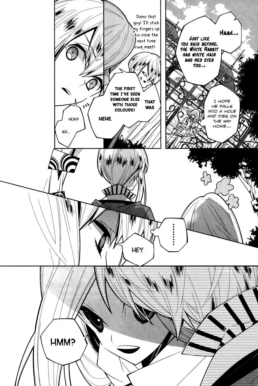 Shiro Ari Chapter 17 page 8 - Chapter 17: Kiss