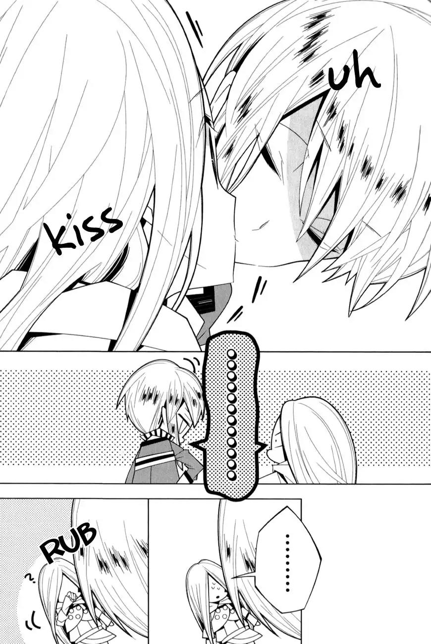 Shiro Ari Chapter 17 page 9 - Chapter 17: Kiss