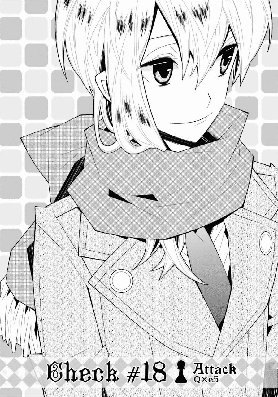 Shiro Ari Chapter 18 page 1 - Chapter 18: Attack