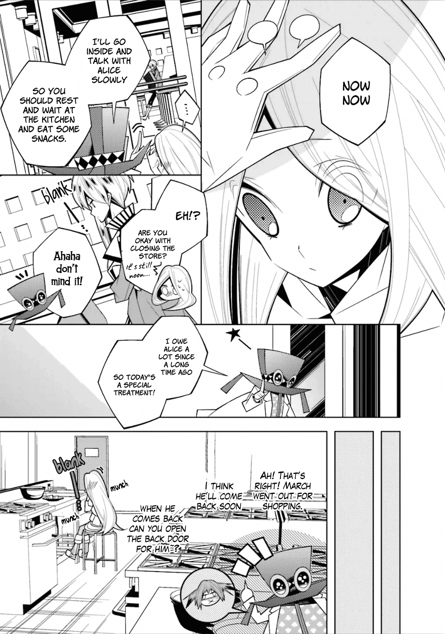 Shiro Ari Chapter 18 page 11 - Chapter 18: Attack