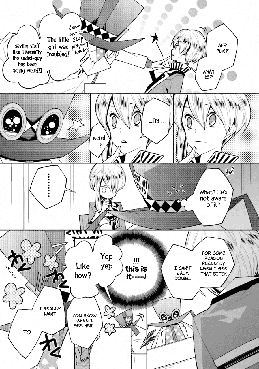 Shiro Ari Chapter 18 page 13 - Chapter 18: Attack