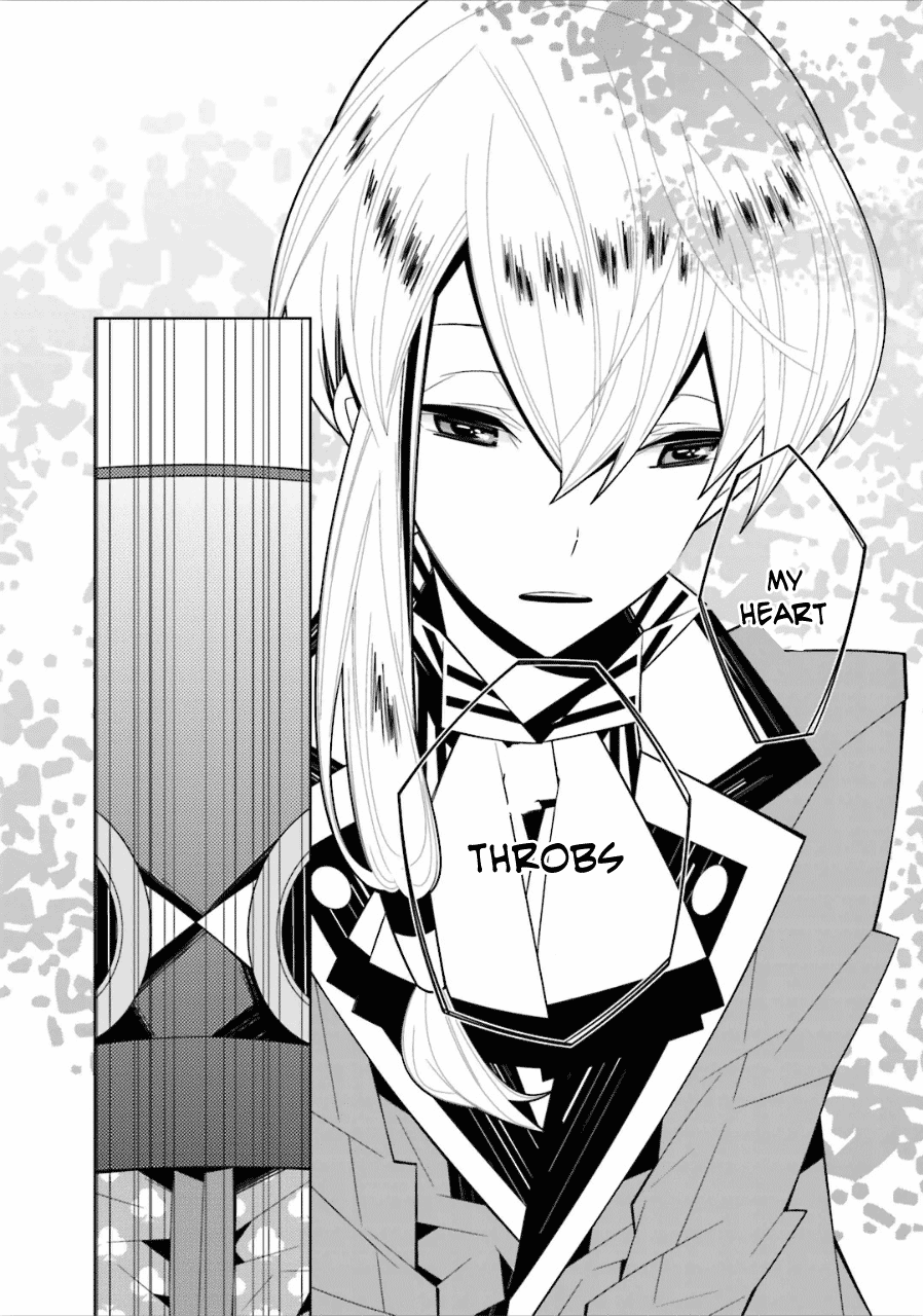 Shiro Ari Chapter 18 page 16 - Chapter 18: Attack