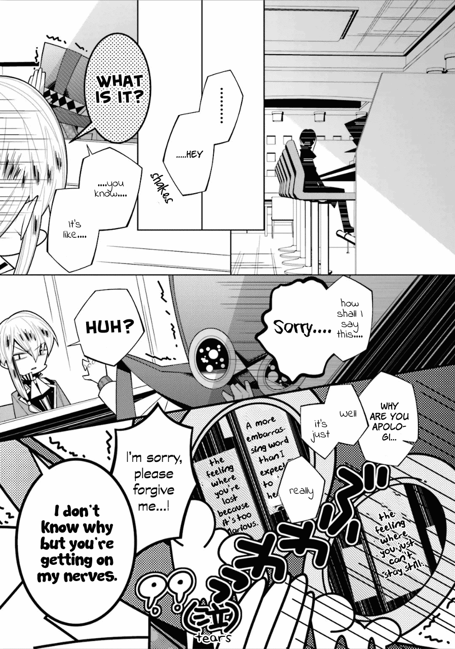 Shiro Ari Chapter 18 page 17 - Chapter 18: Attack